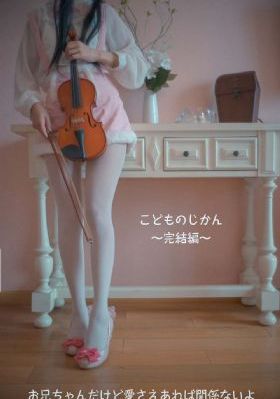 杨门女将肉艳史完整版视频_BD英语高清迅雷在线观看
