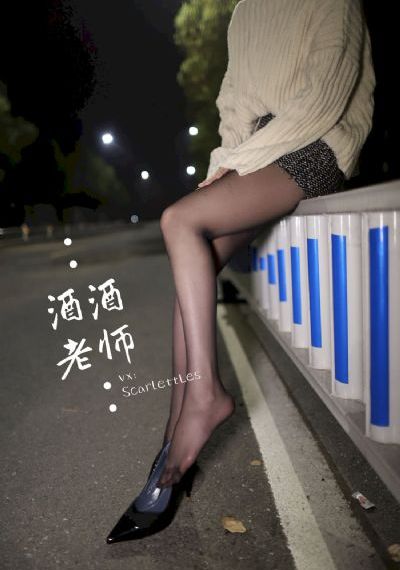 年轻母亲6的剧情介绍_HD高清在线观看