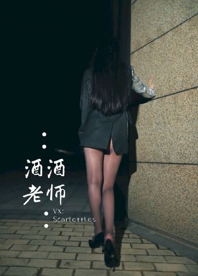 大腿撞到桌角淤青肿起来了_BD高清电影在线