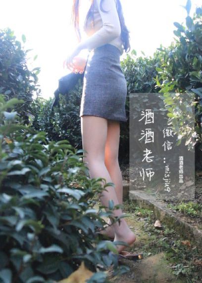 秋霞伦理电影在线观看_BD国语免费观看电视剧