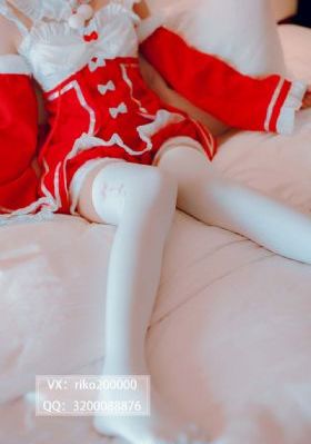 狠狠色丁香婷婷久久综合_剧情片免费电视剧