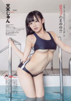 蜜桃app下载安卓版_BD英语动漫在线观看