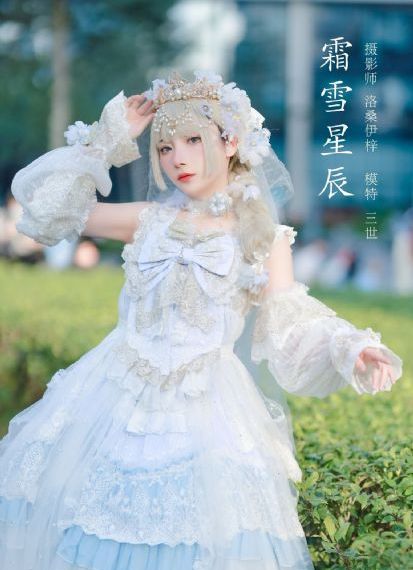 喘给对象听的词图文_BD国语免费观看超清