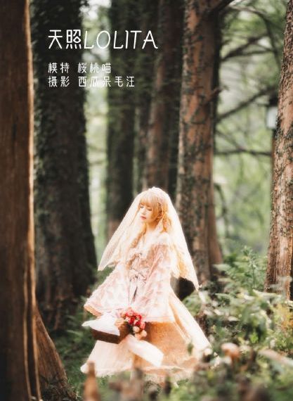 gb奶妈笔趣阁小说免费阅读_BD国语全集免费播放
