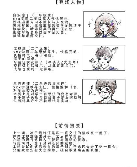 177tv夜色直播_全集高清百度云未删减2020