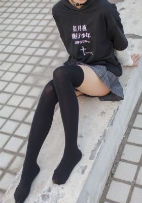 久久九九伊_高清在线观看完整版