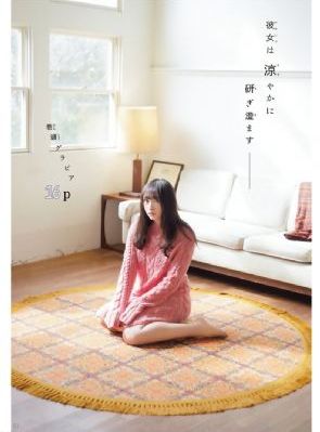 泡泡影院手机版_BD英语免费观看电视剧