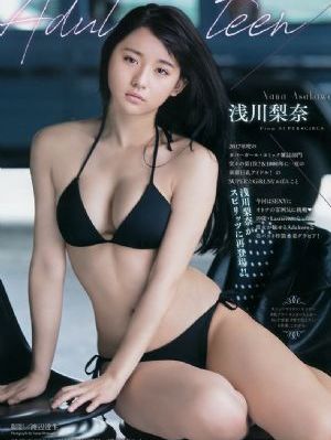 狠狠色伊人亚洲综合网_BD英语手机在线观看